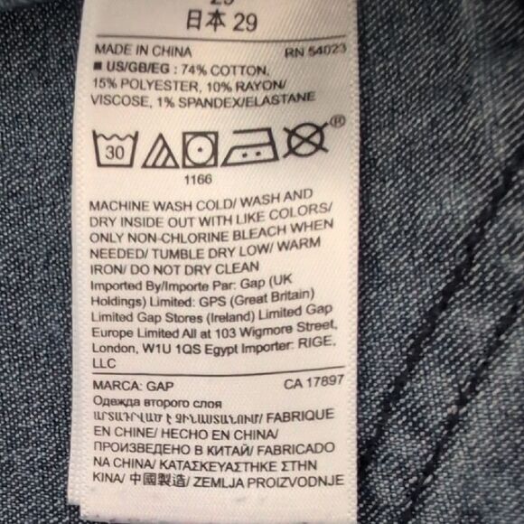 GAP Women's Dark Blue Leopard Print Skinny Jeans Leggings - Picture 8 of 11